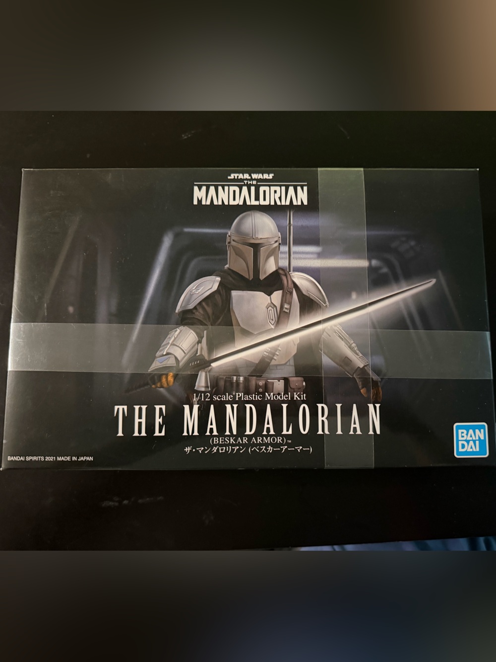 BANDAI The Mandalorian Beskar Armor 1/12 Scale Model Kit - Silver